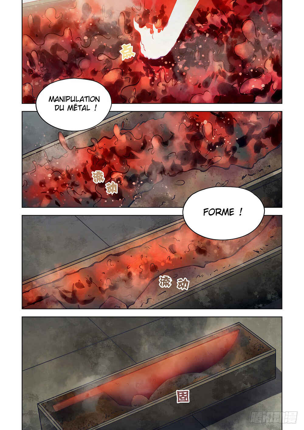 Chapter 164 - Page 7
