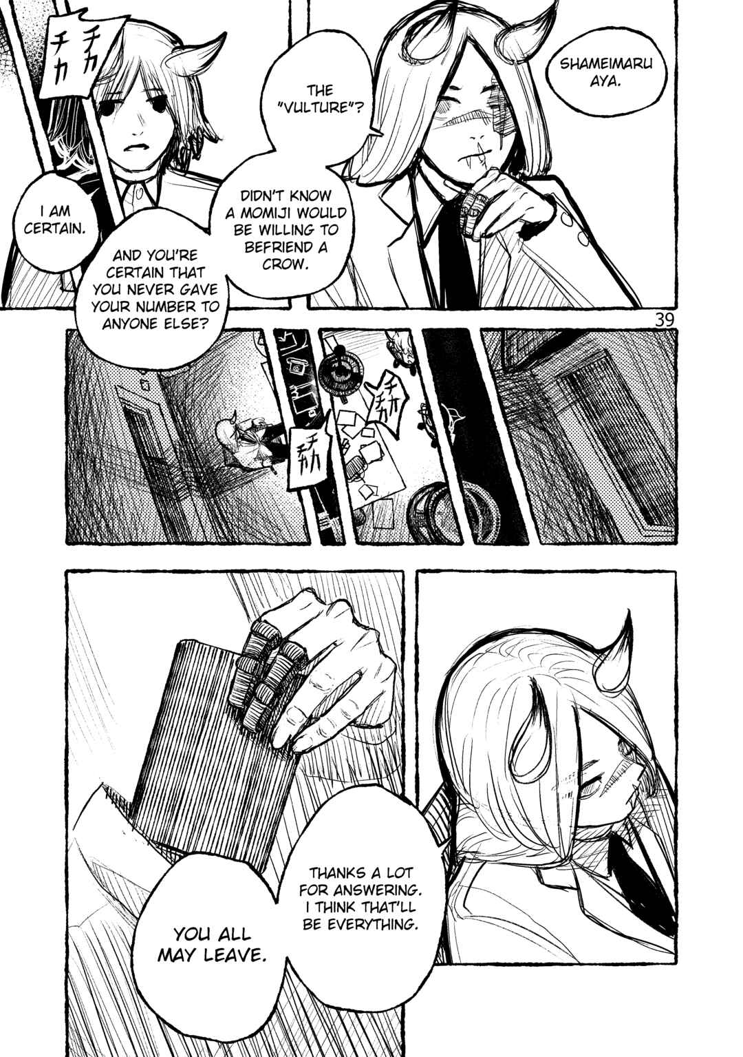Chapter 2 - Page 39