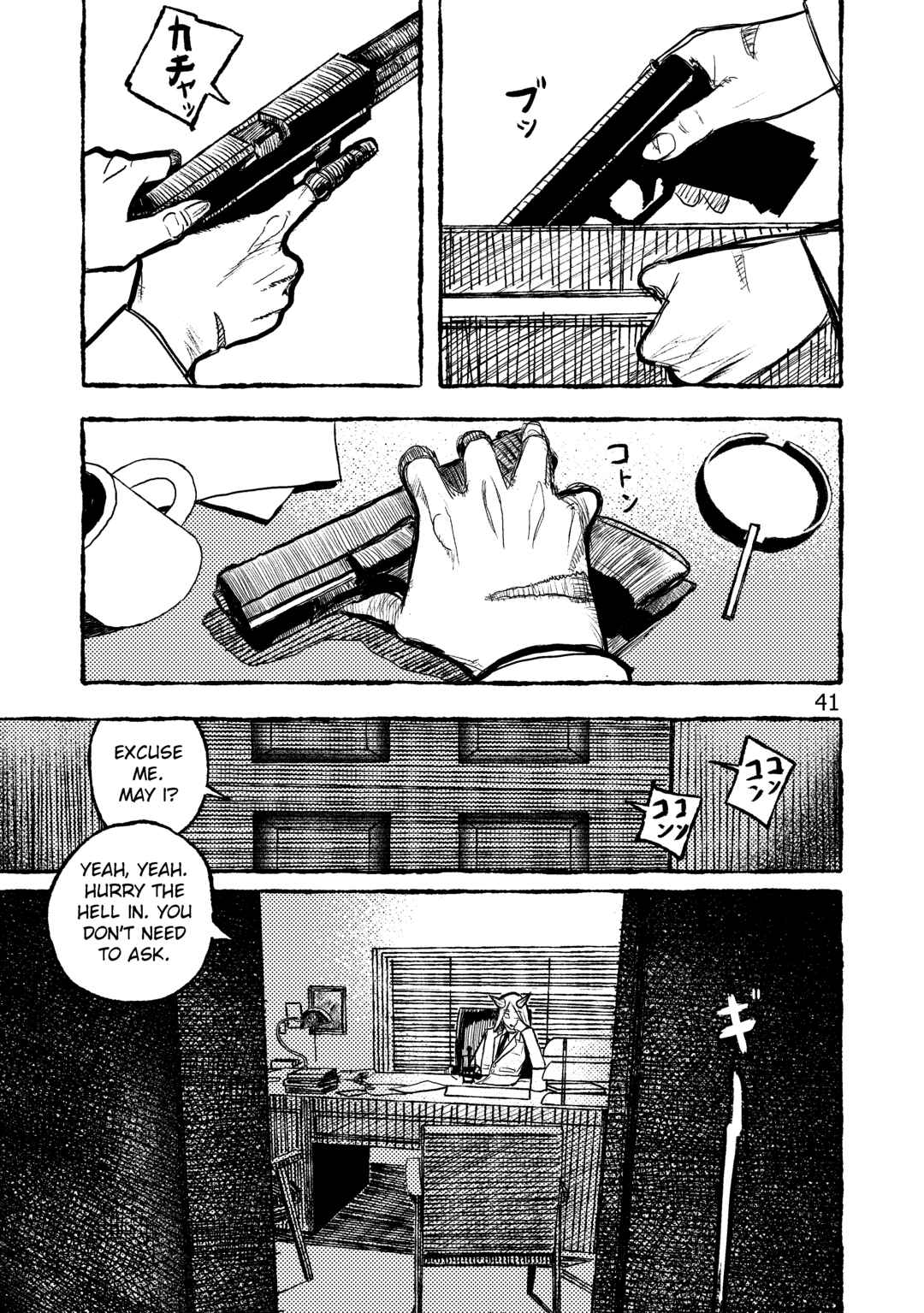 Chapter 2 - Page 41