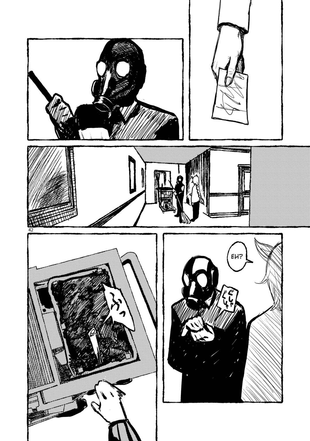 Chapter 2 - Page 42