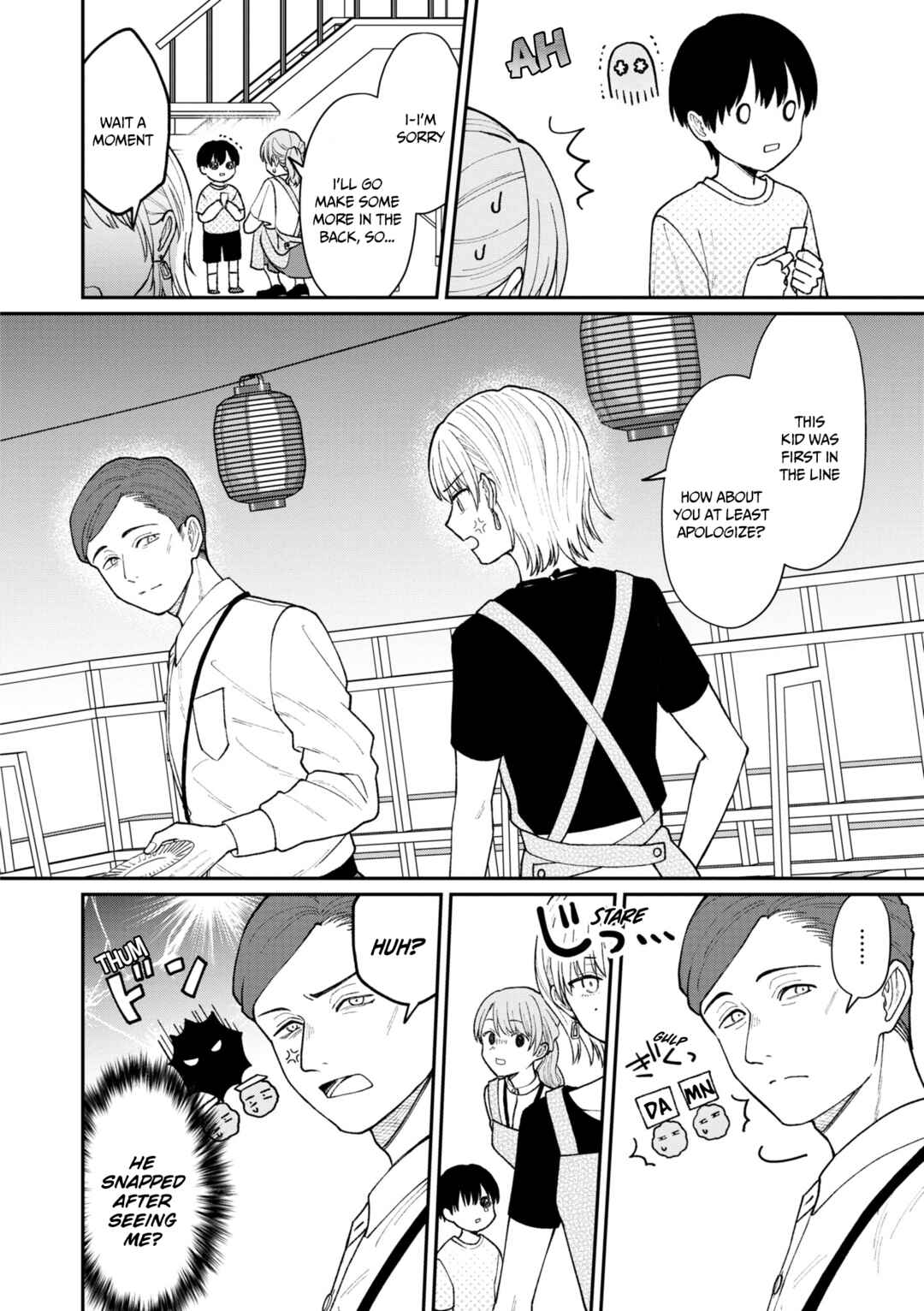 Chapter 26 - Page 5