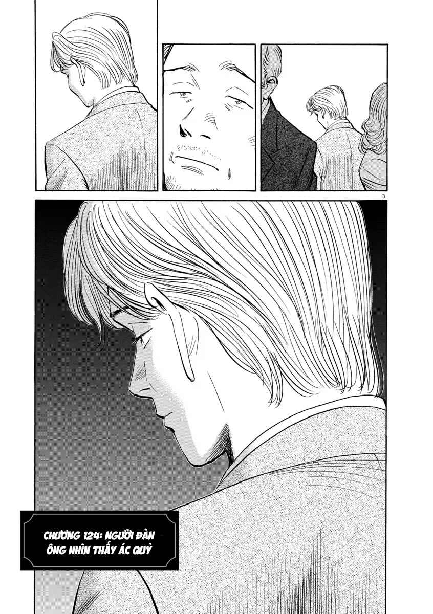 Chapter 124 - Page 3