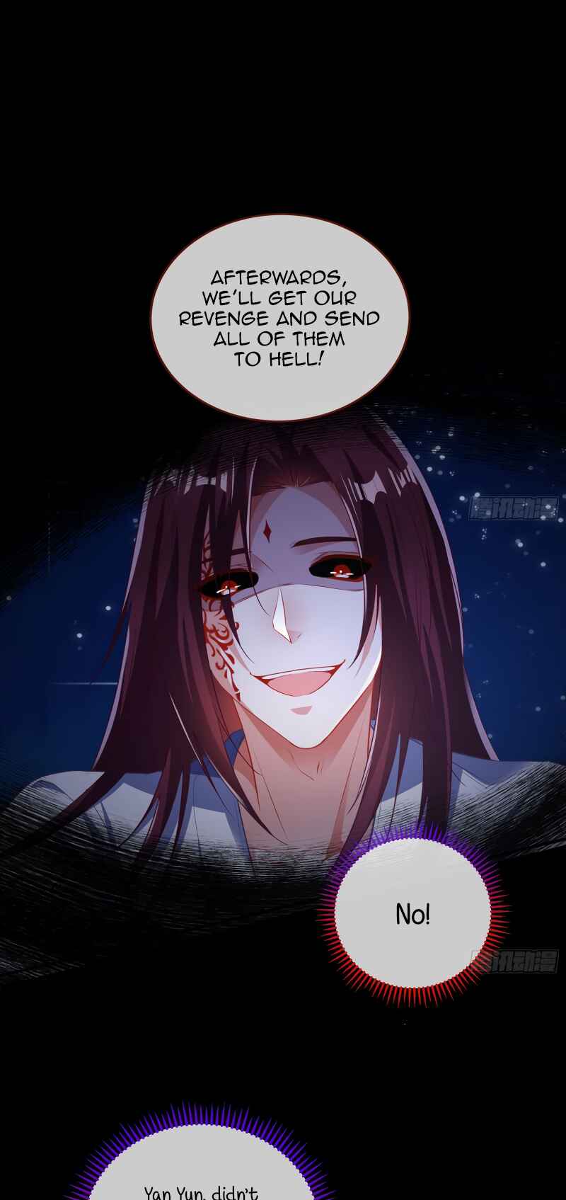Chapter 355 - Page 17