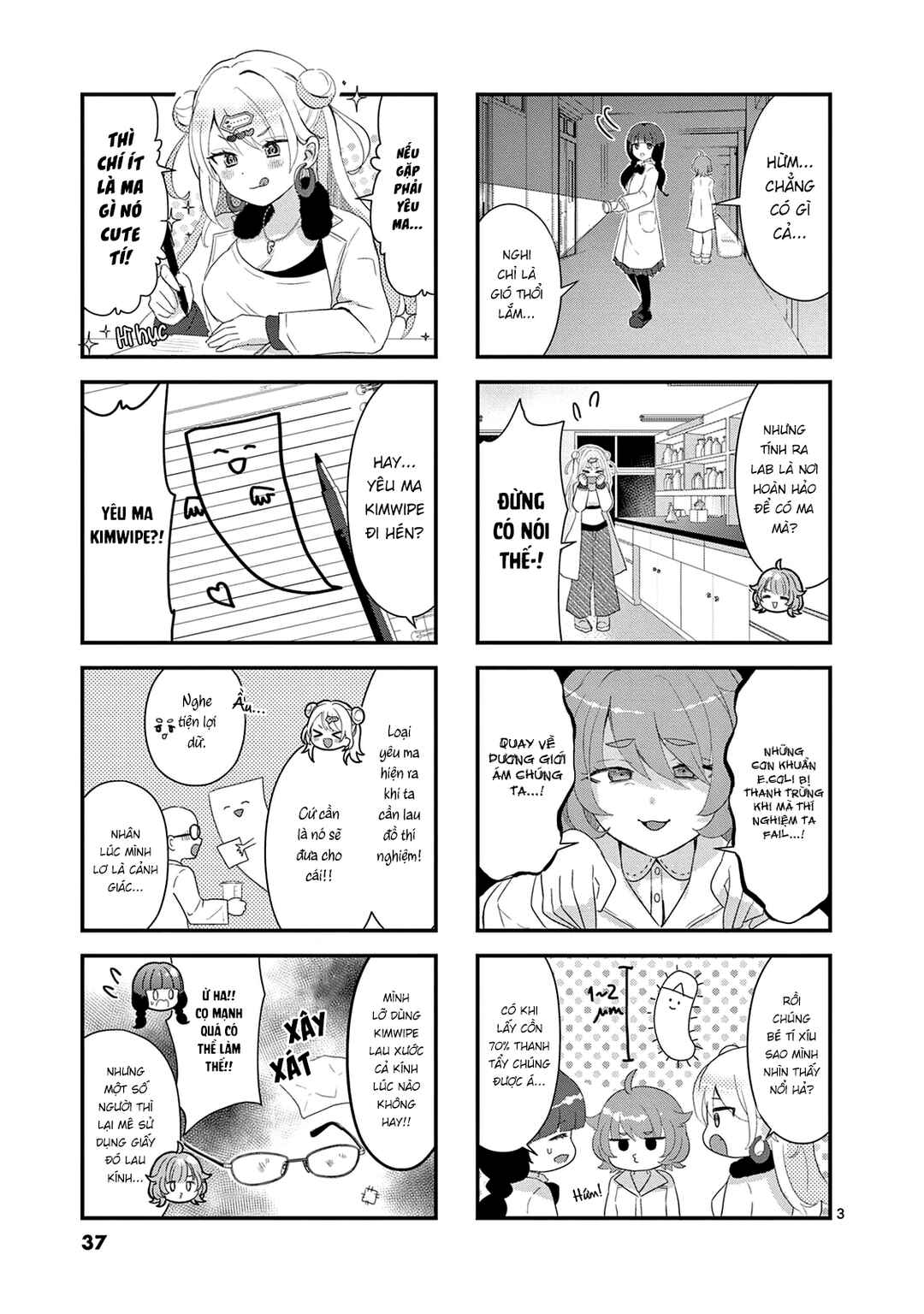 Chapter 5 - Page 3