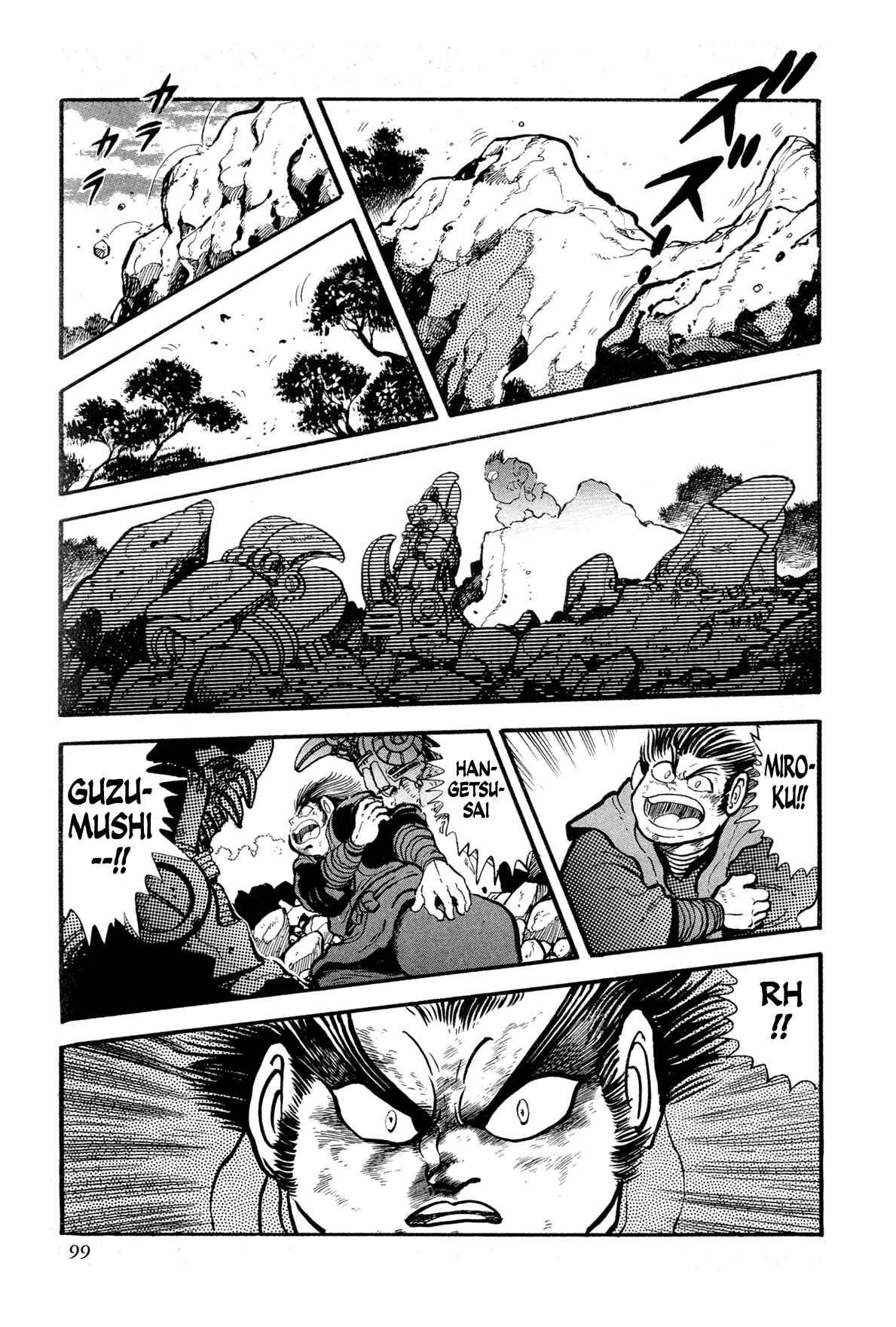 Chapter 11 - Page 46