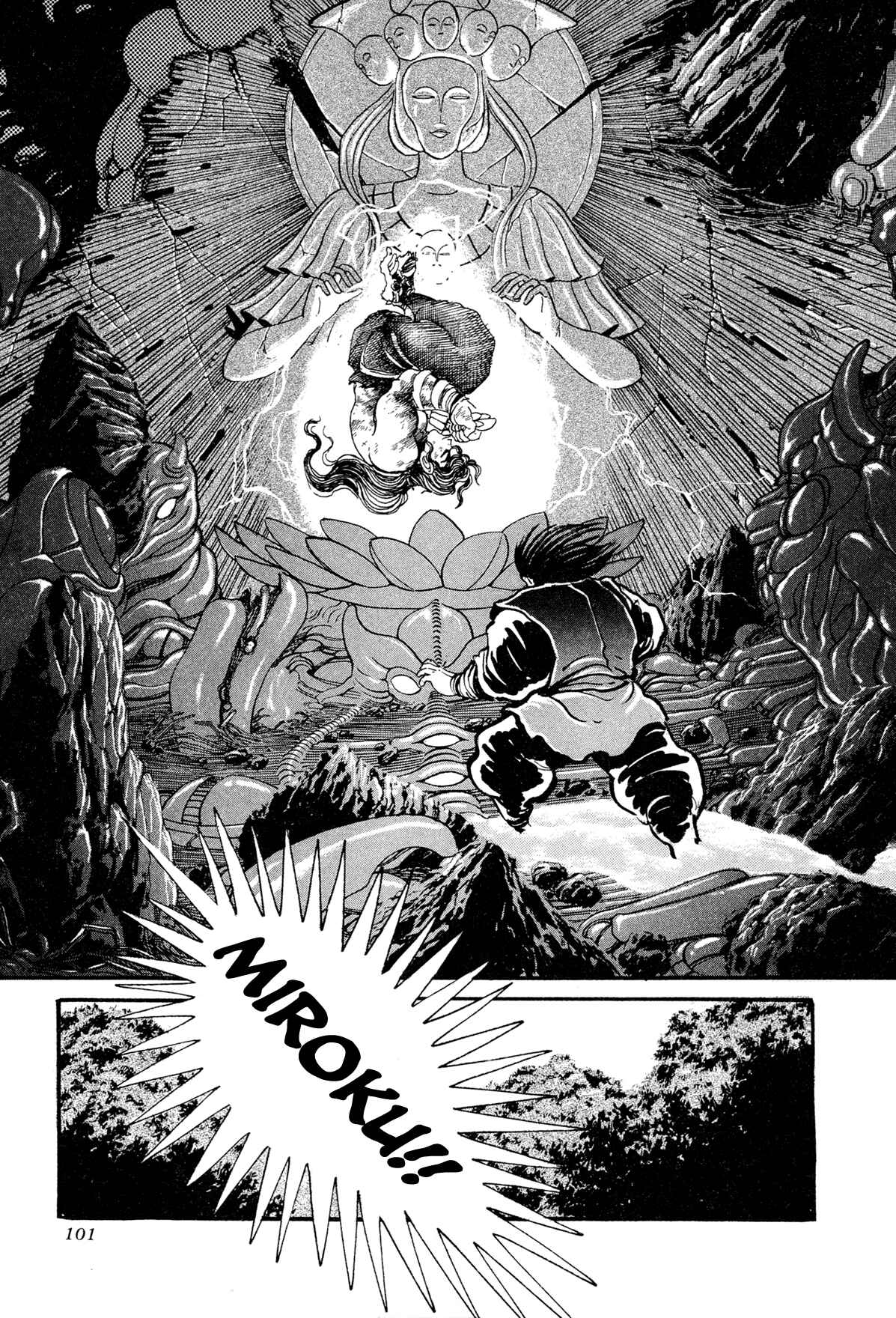 Chapter 11 - Page 48