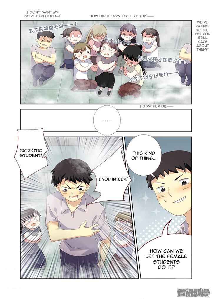 Chapter 324 - Page 5