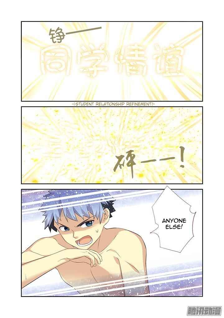 Chapter 324 - Page 7