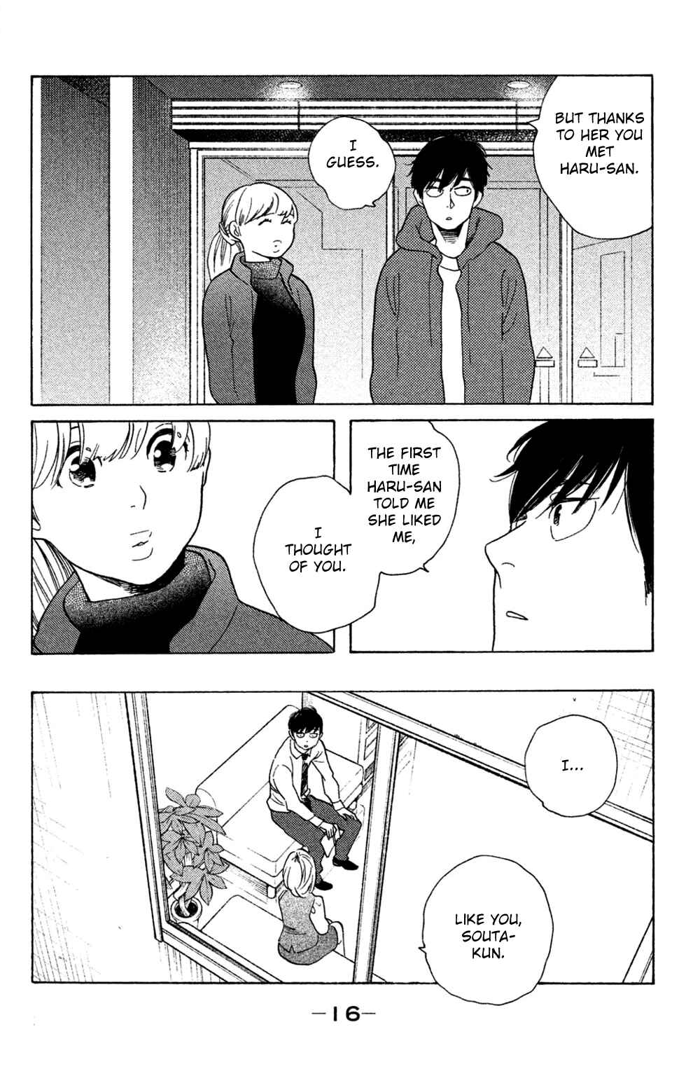 Chapter 46 - Page 15