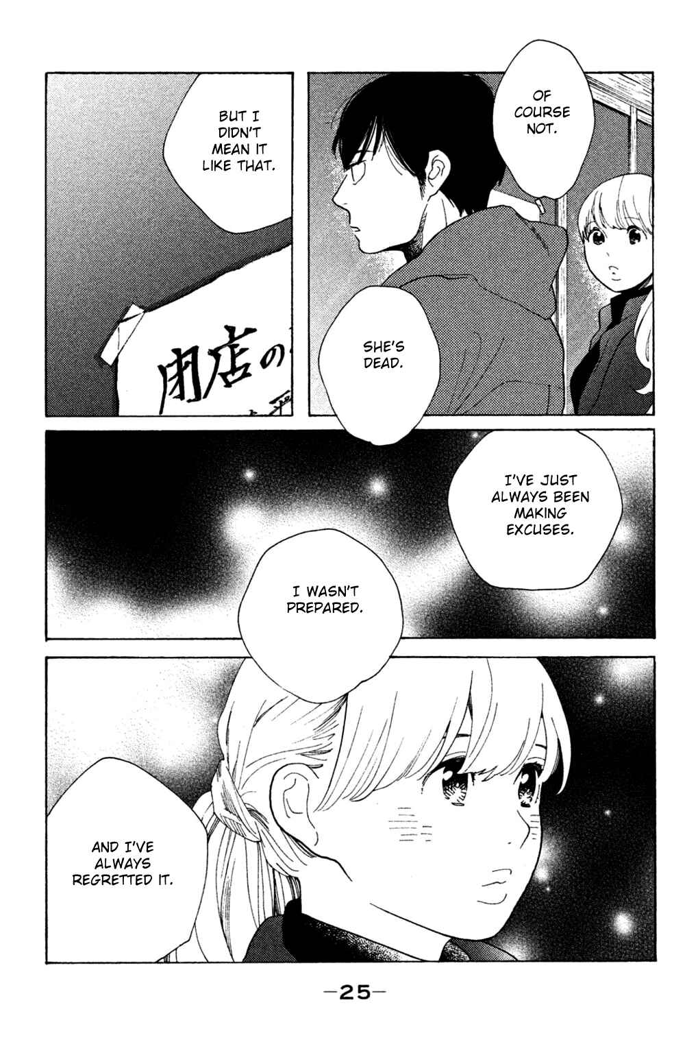 Chapter 46 - Page 24