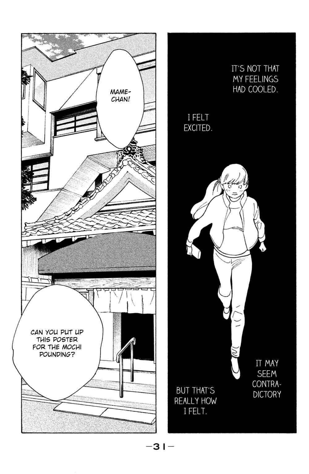 Chapter 46 - Page 30