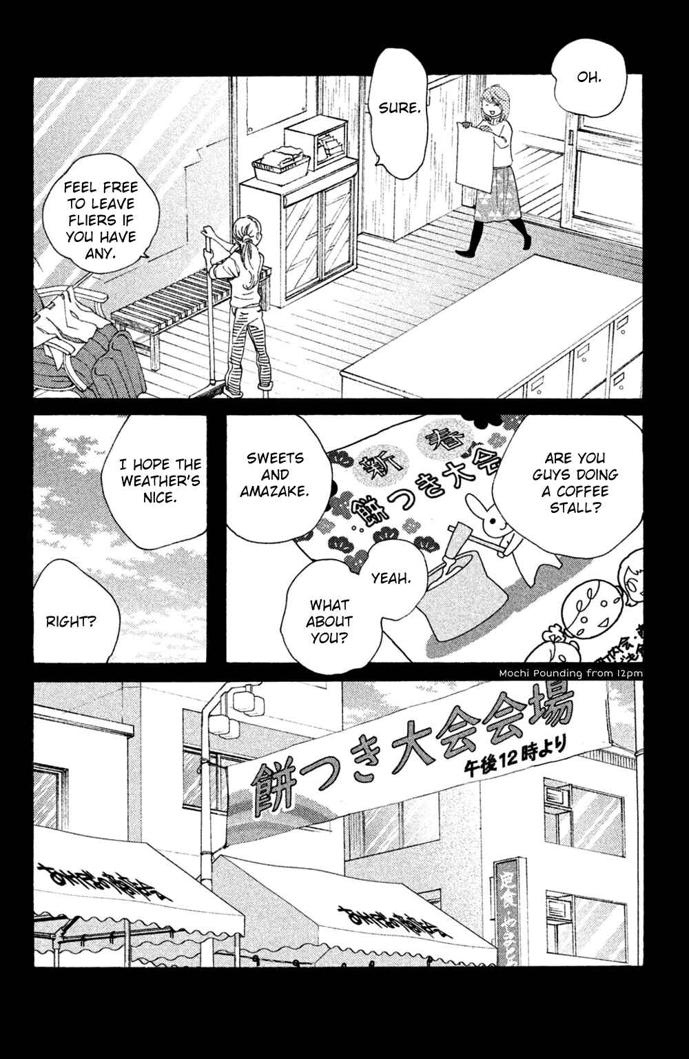 Chapter 46 - Page 31