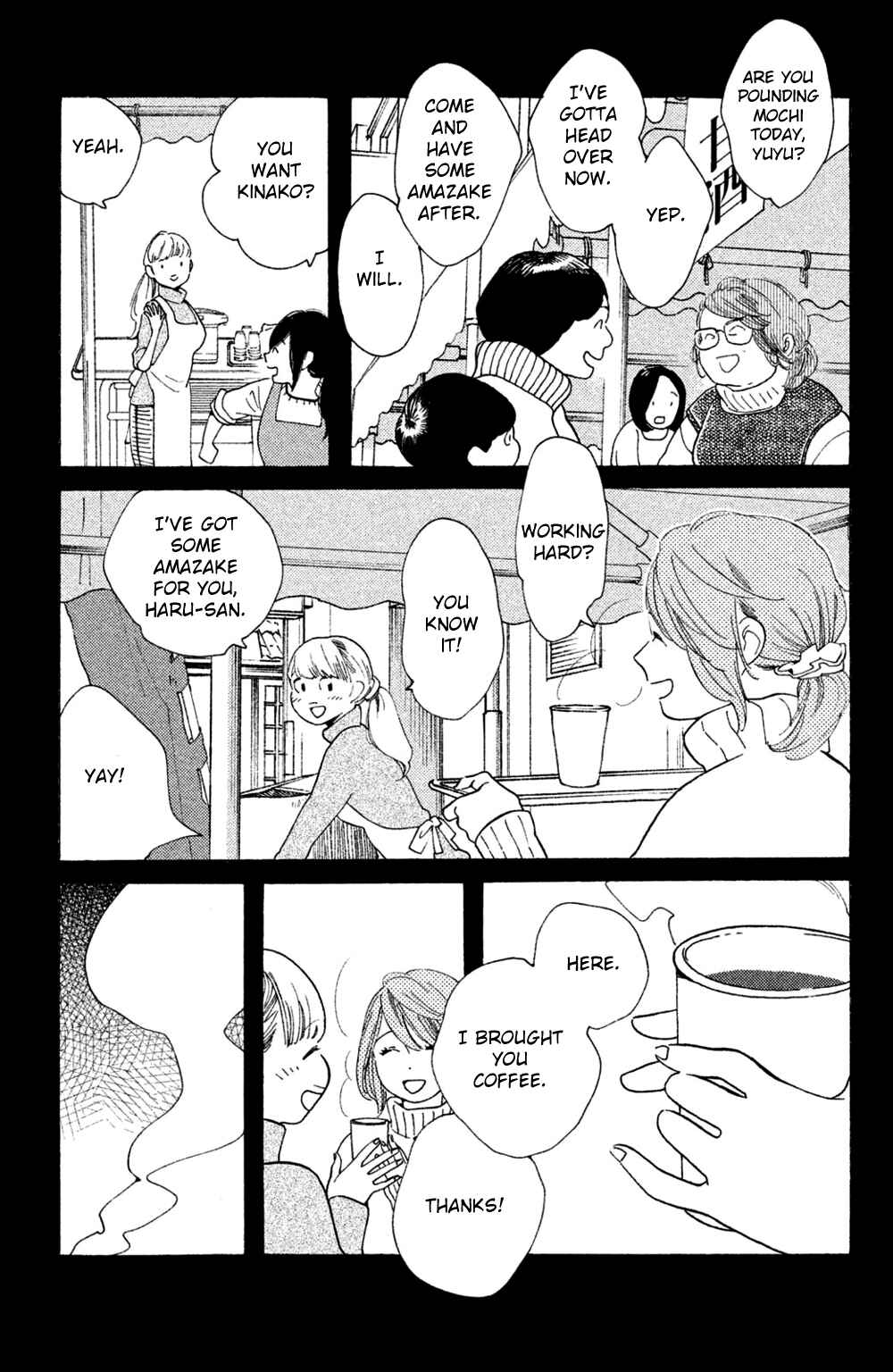 Chapter 46 - Page 32