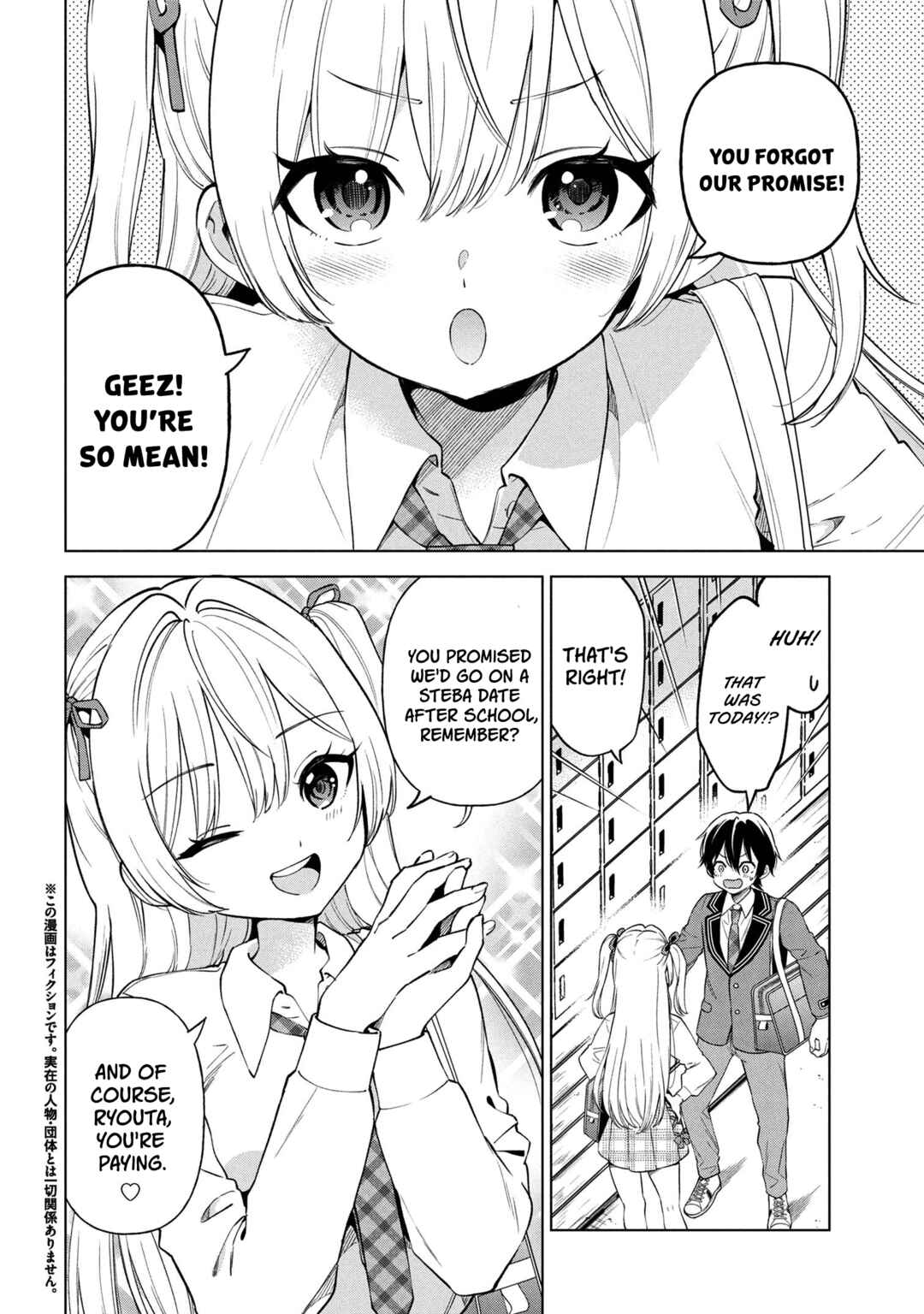 Chapter 5 - Page 2