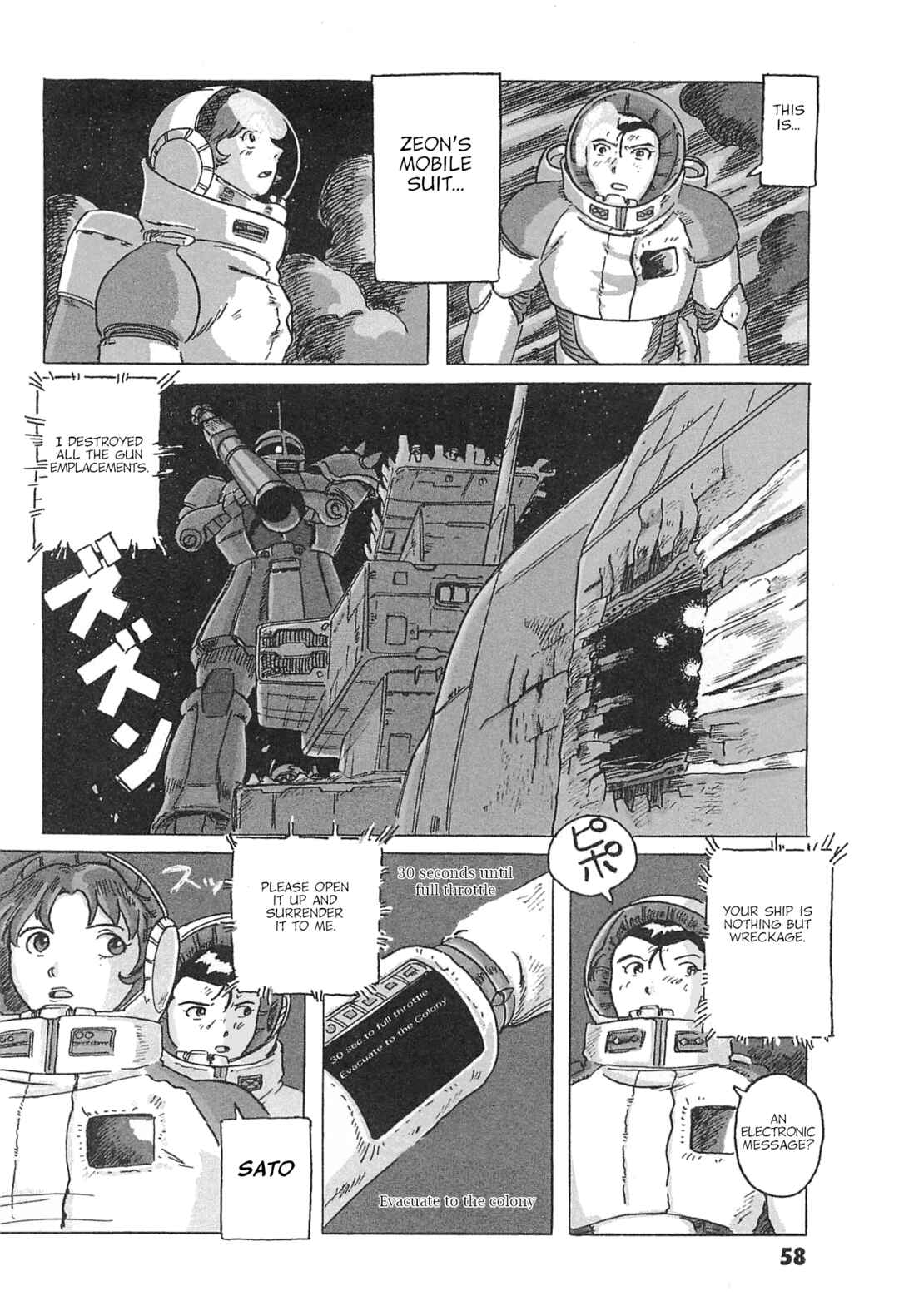 Chapter 2 - Page 22