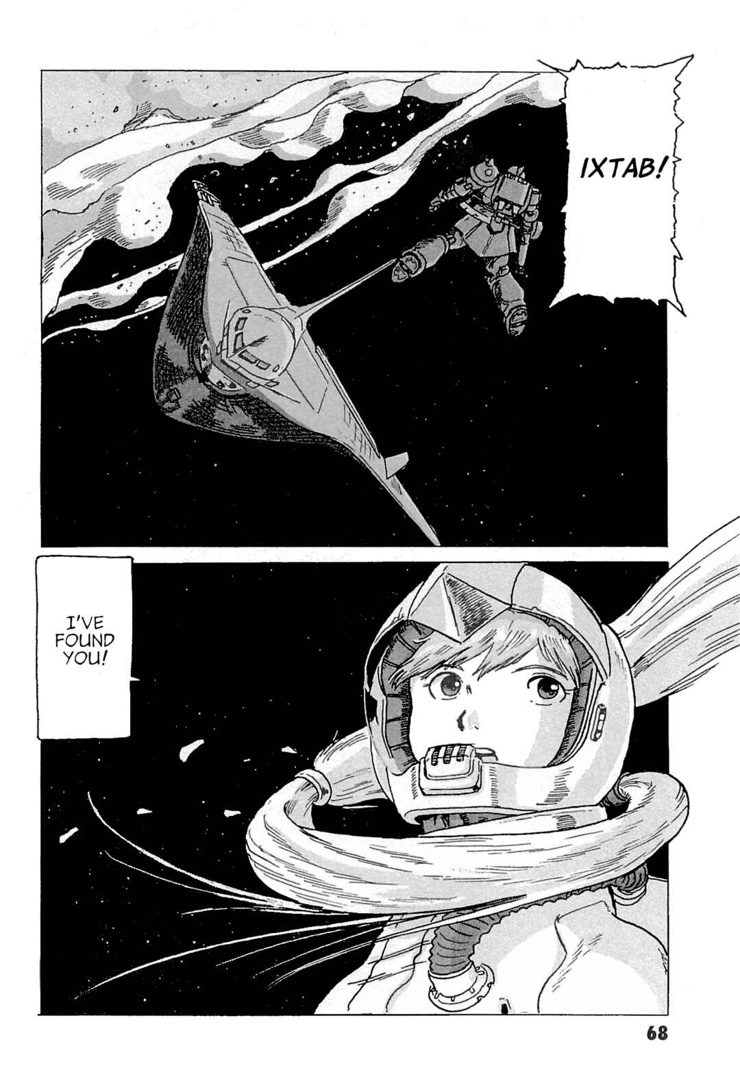 Chapter 2 - Page 32