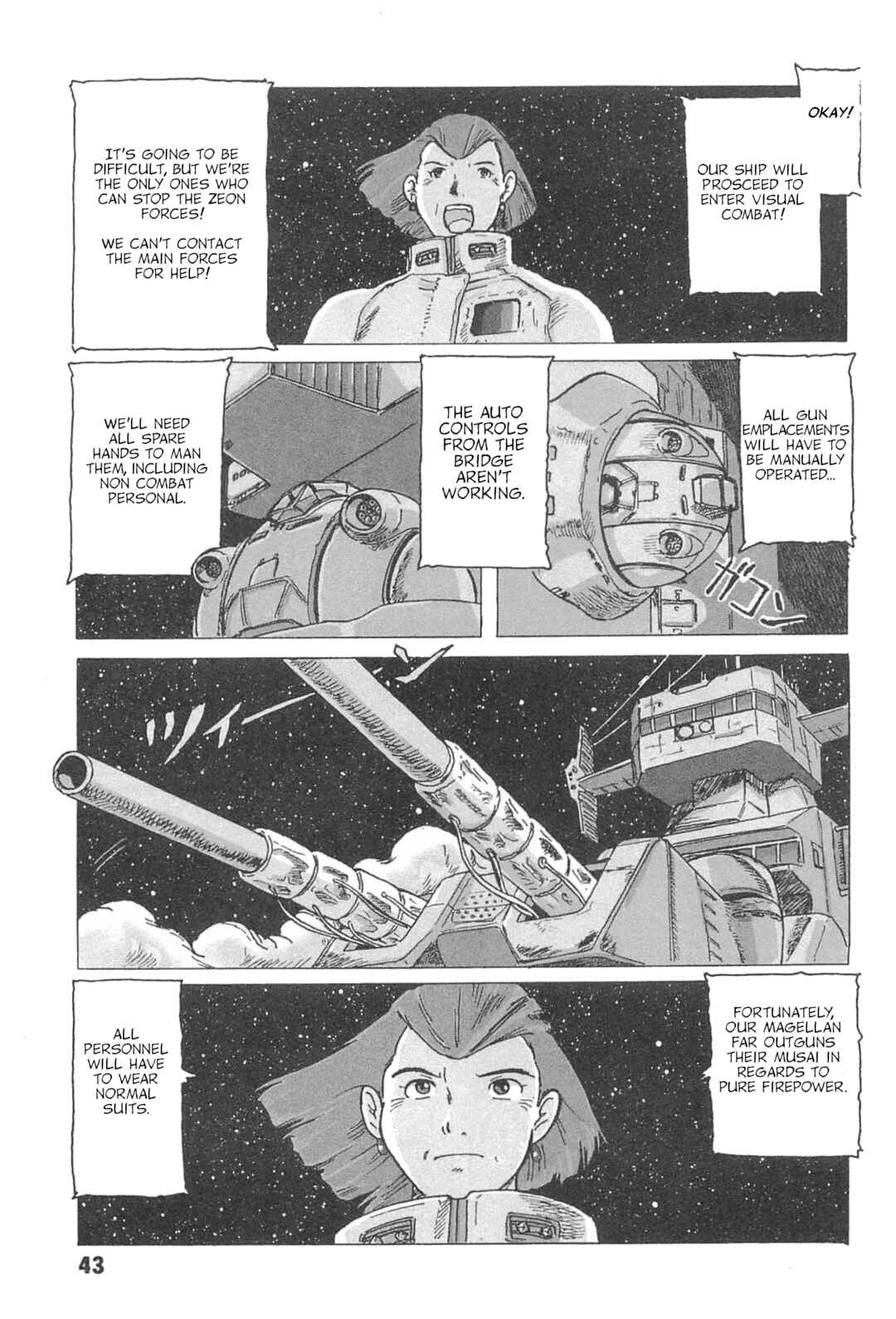 Chapter 2 - Page 7