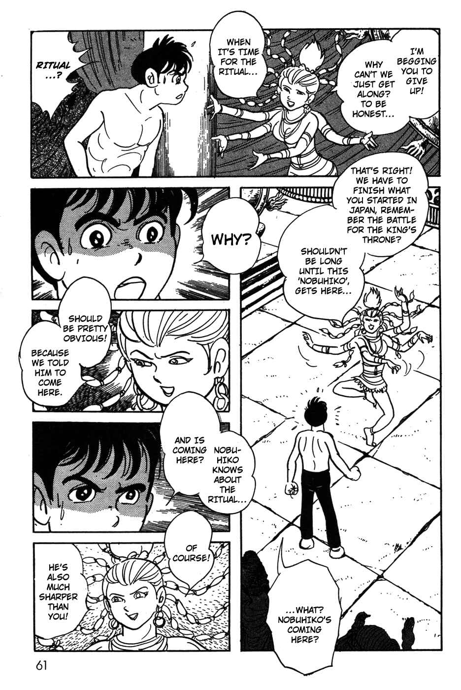 Chapter 19 - Page 21