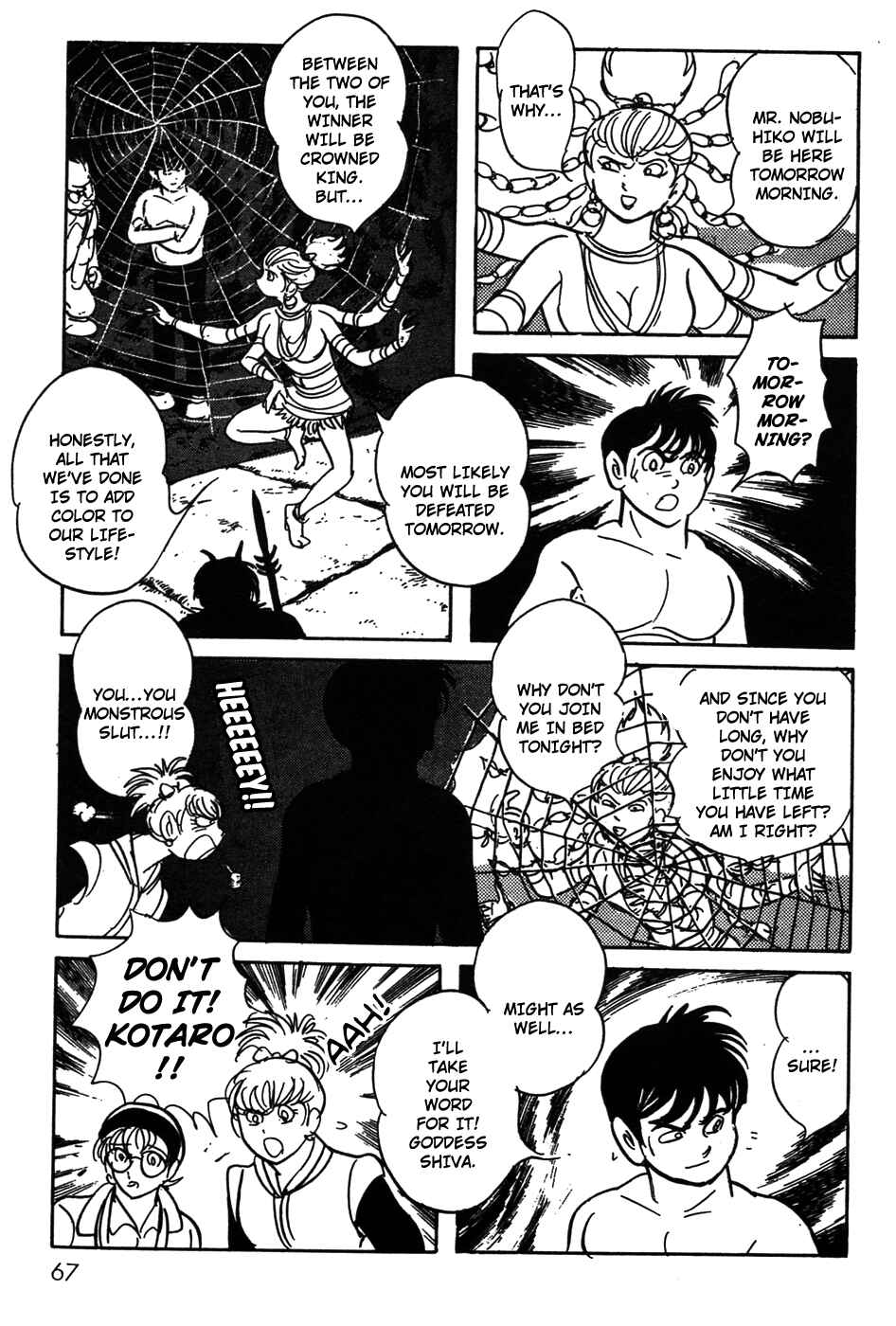 Chapter 19 - Page 25