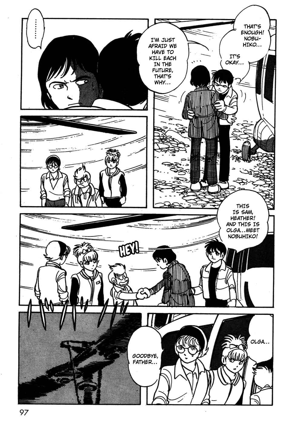 Chapter 19 - Page 53