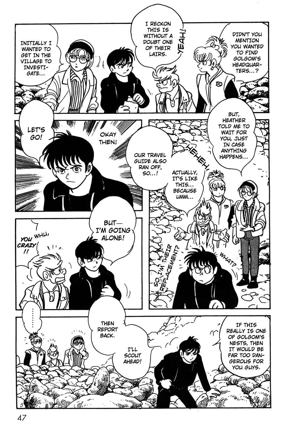 Chapter 19 - Page 8