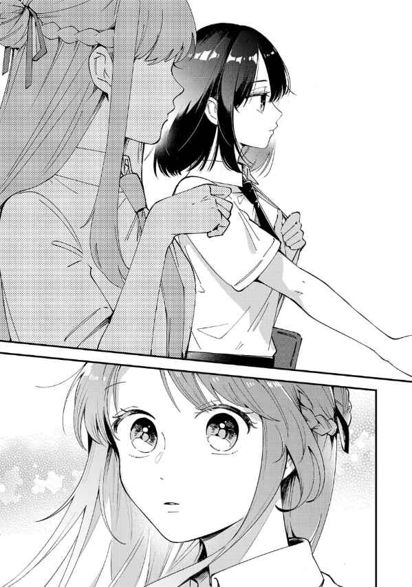 Chapter 2 - Page 9