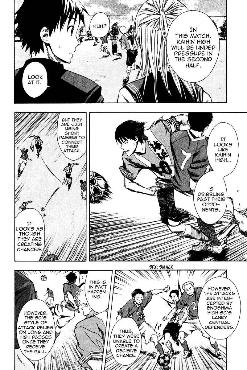 Chapter 25 - Page 10