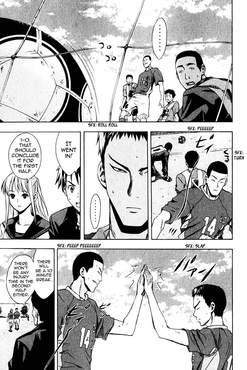 Chapter 25 - Page 15