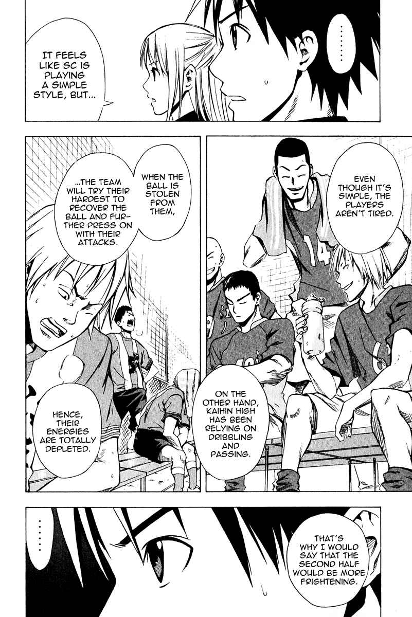 Chapter 25 - Page 16