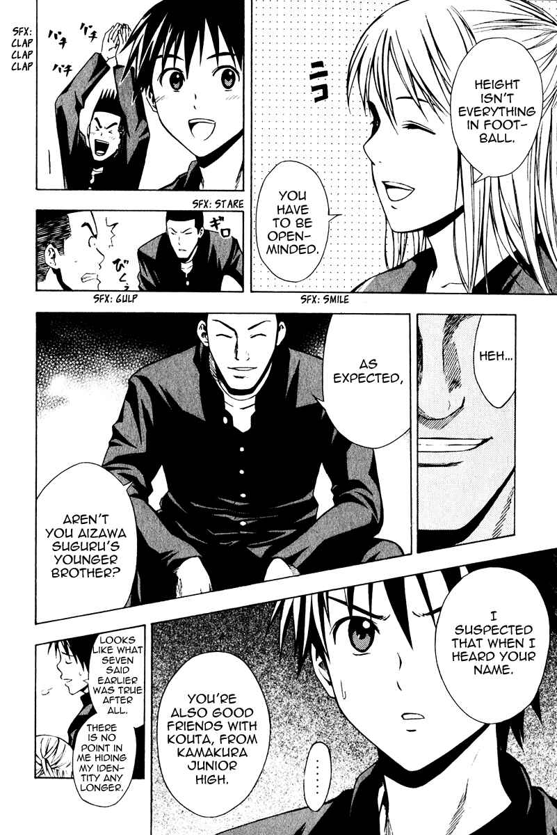 Chapter 25 - Page 4