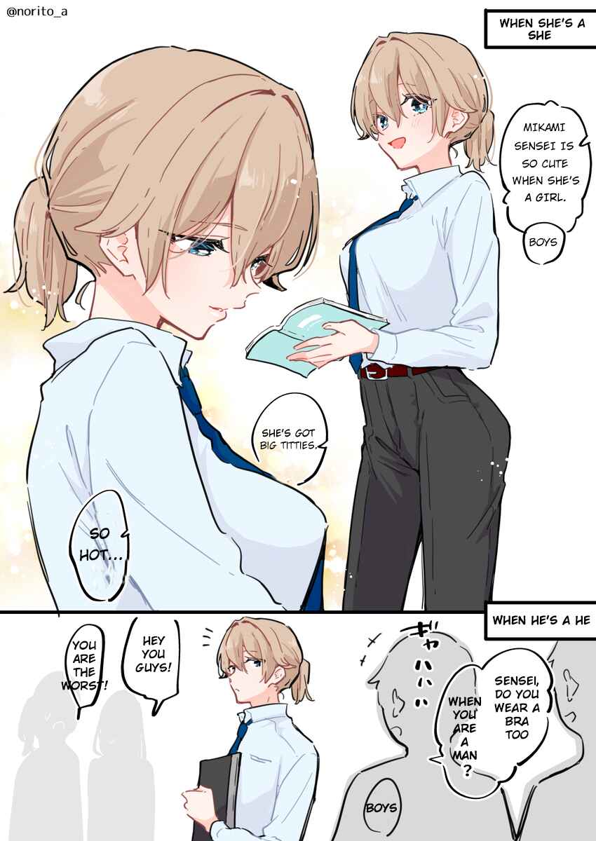 Chapter 61 - Page 1