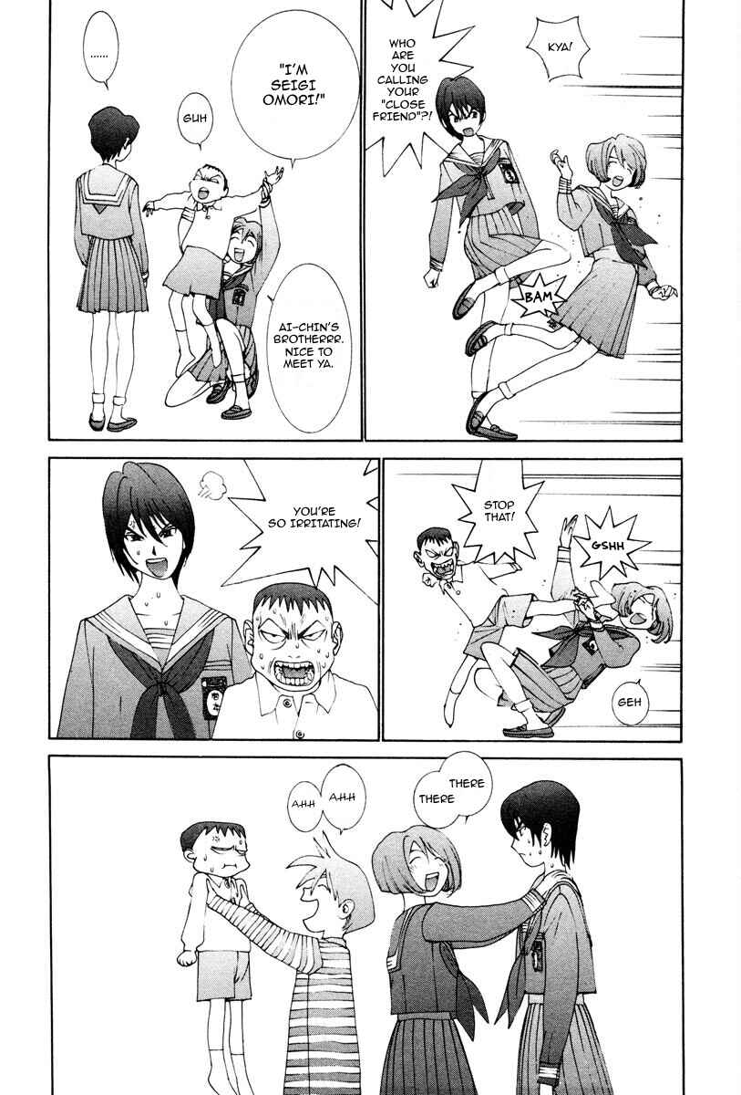 Chapter 10 - Page 7