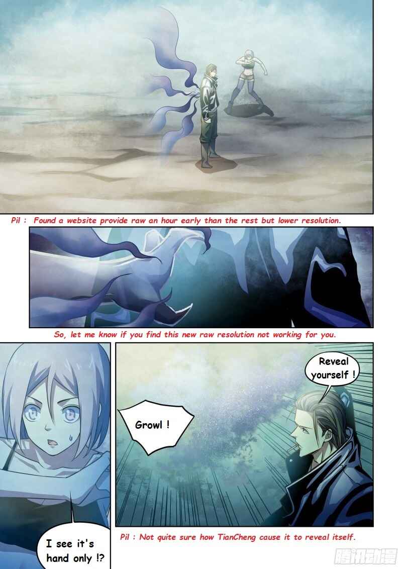 Chapter 341 - Page 1