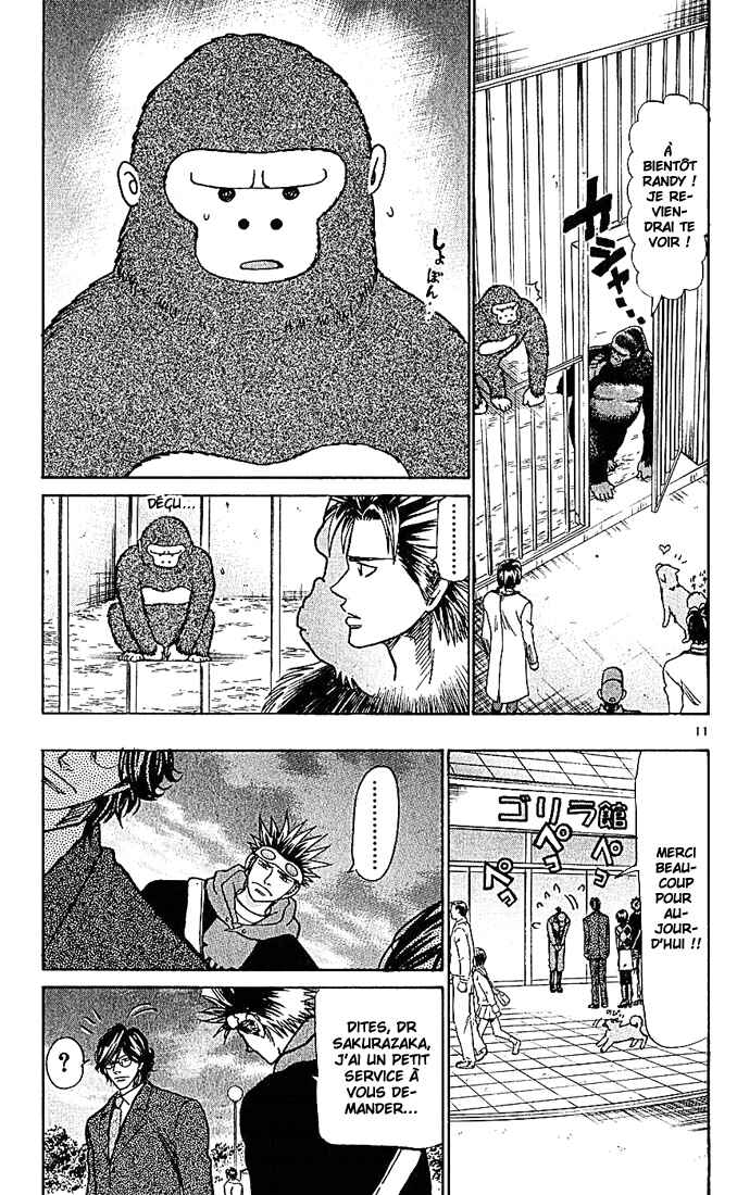 Chapter 103 - Page 12