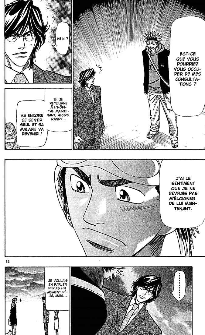 Chapter 103 - Page 13
