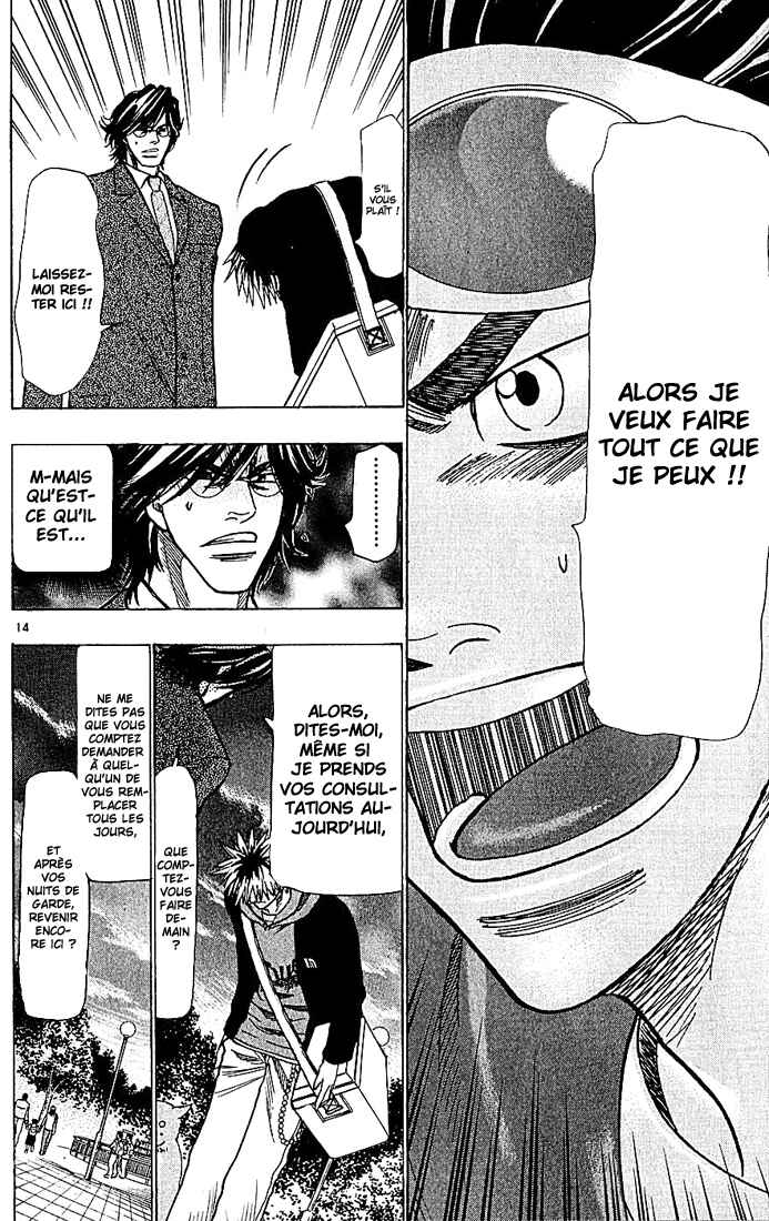 Chapter 103 - Page 15