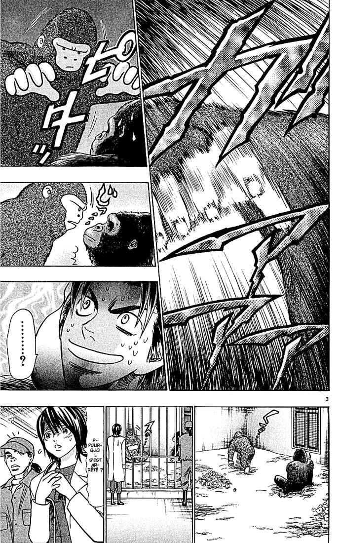 Chapter 103 - Page 4