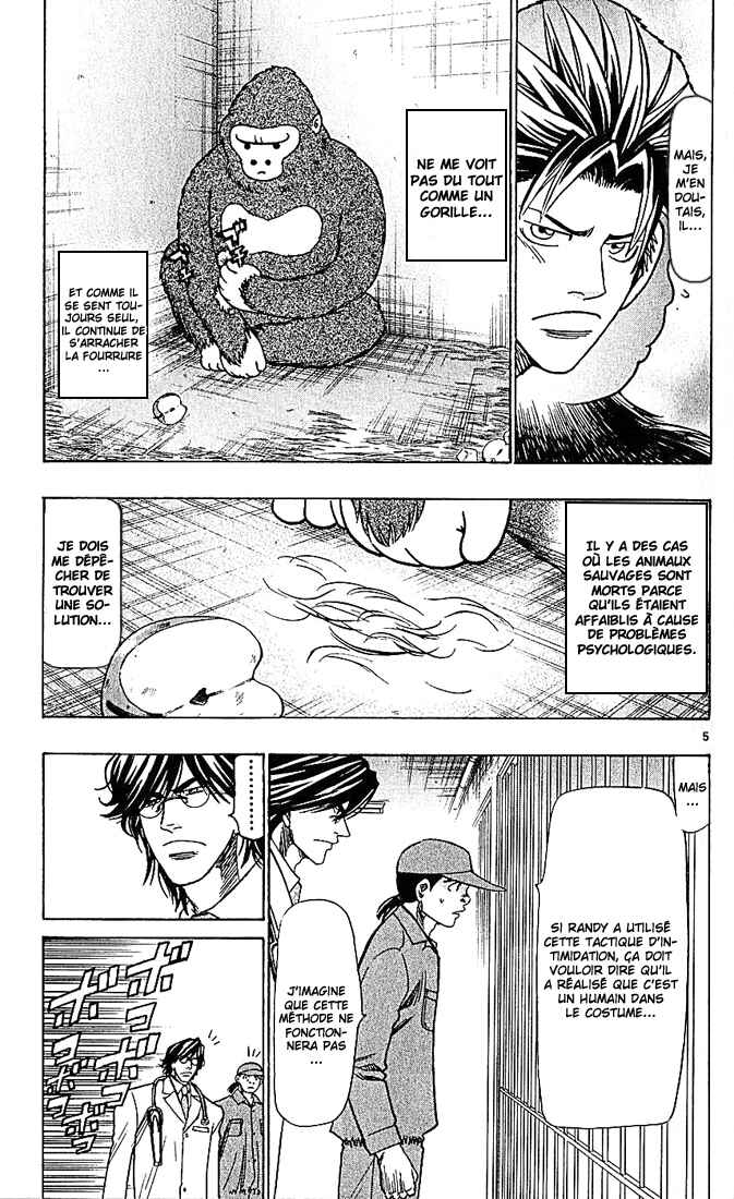 Chapter 103 - Page 6