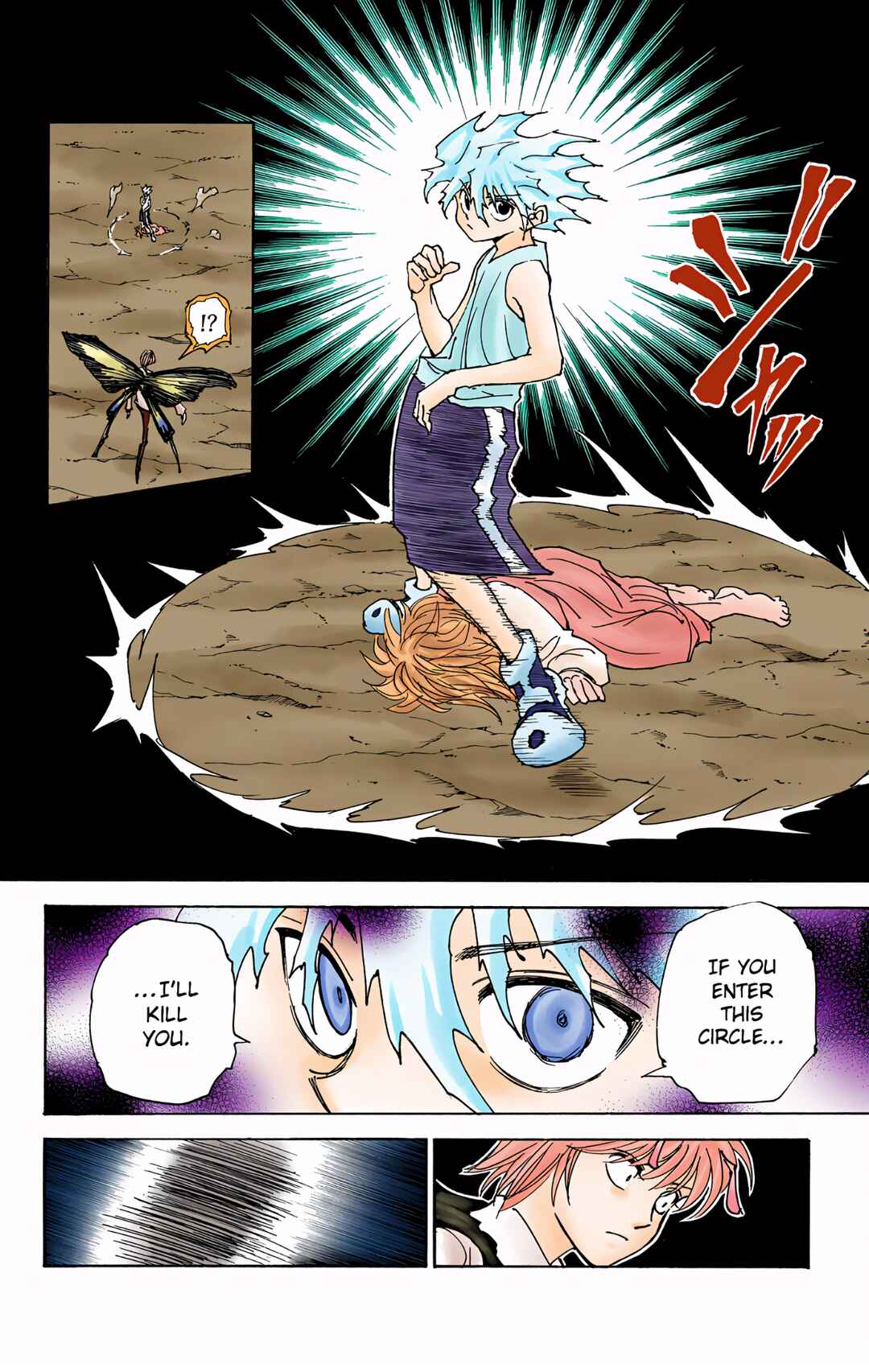 Chapter 303 - Page 10