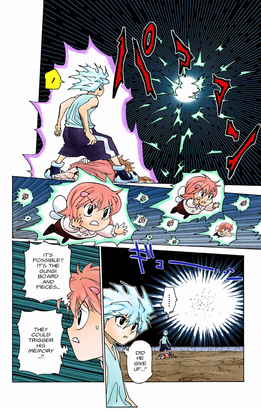 Chapter 303 - Page 17