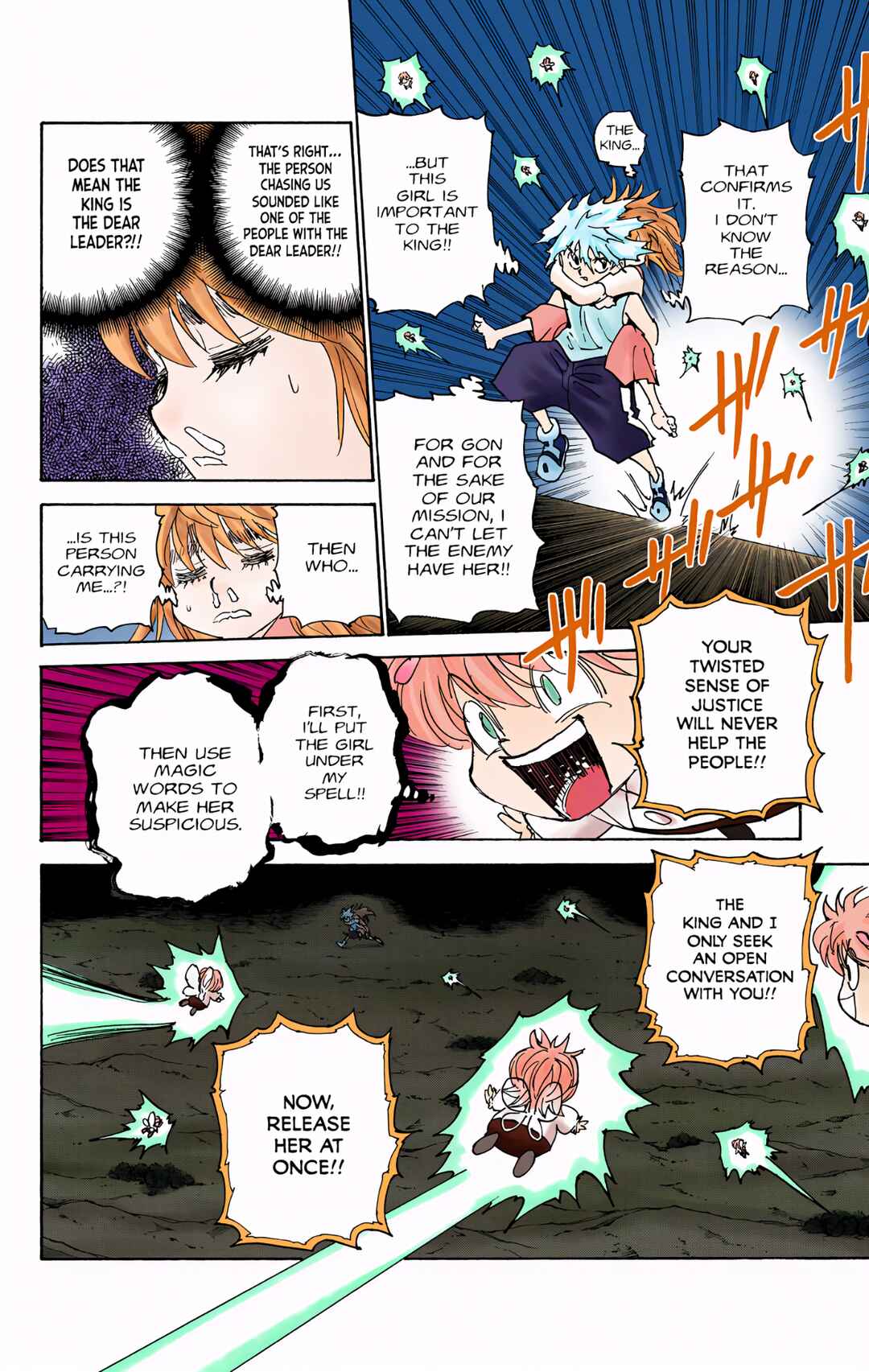 Chapter 303 - Page 6