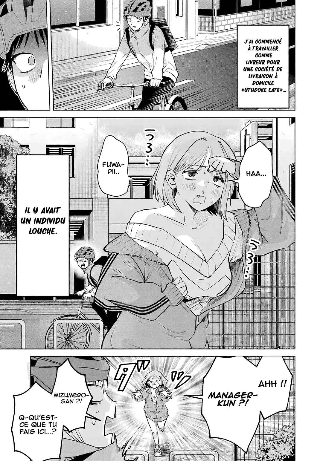 Chapter 17 - Page 2