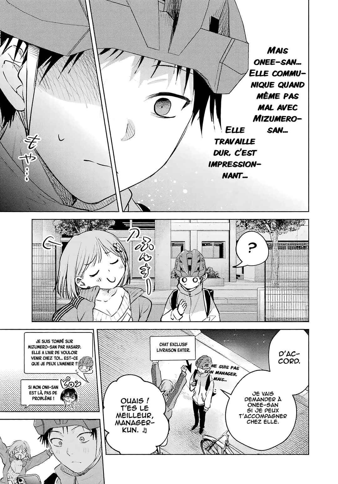 Chapter 17 - Page 4