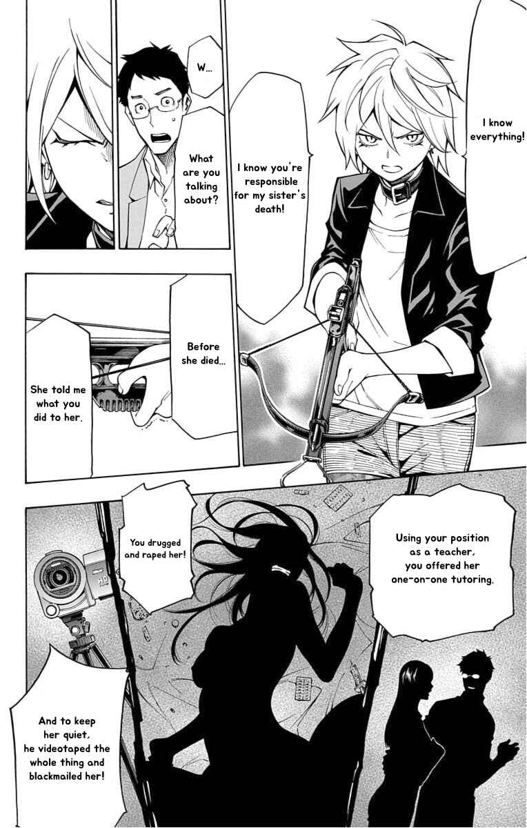 Chapter 12 - Page 24