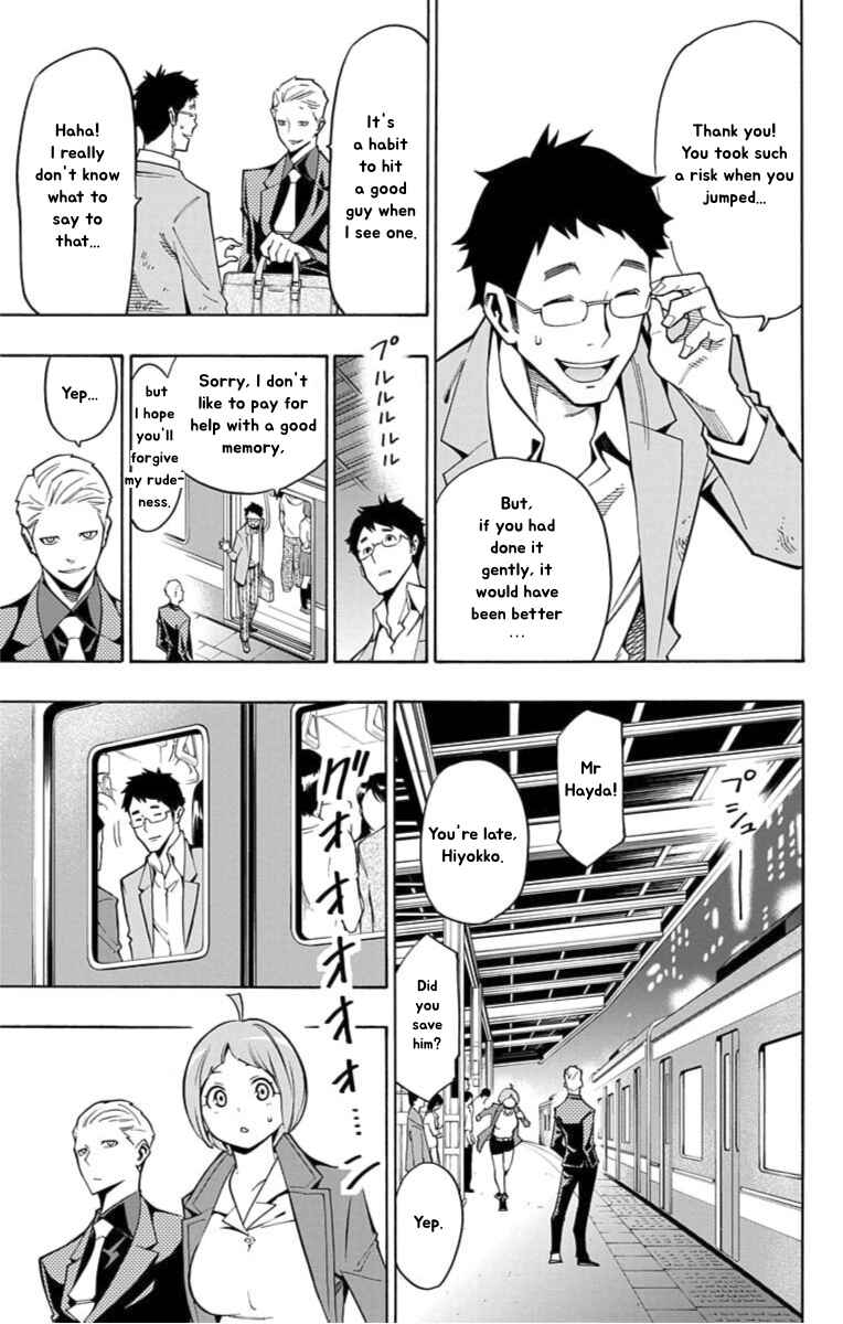Chapter 12 - Page 5