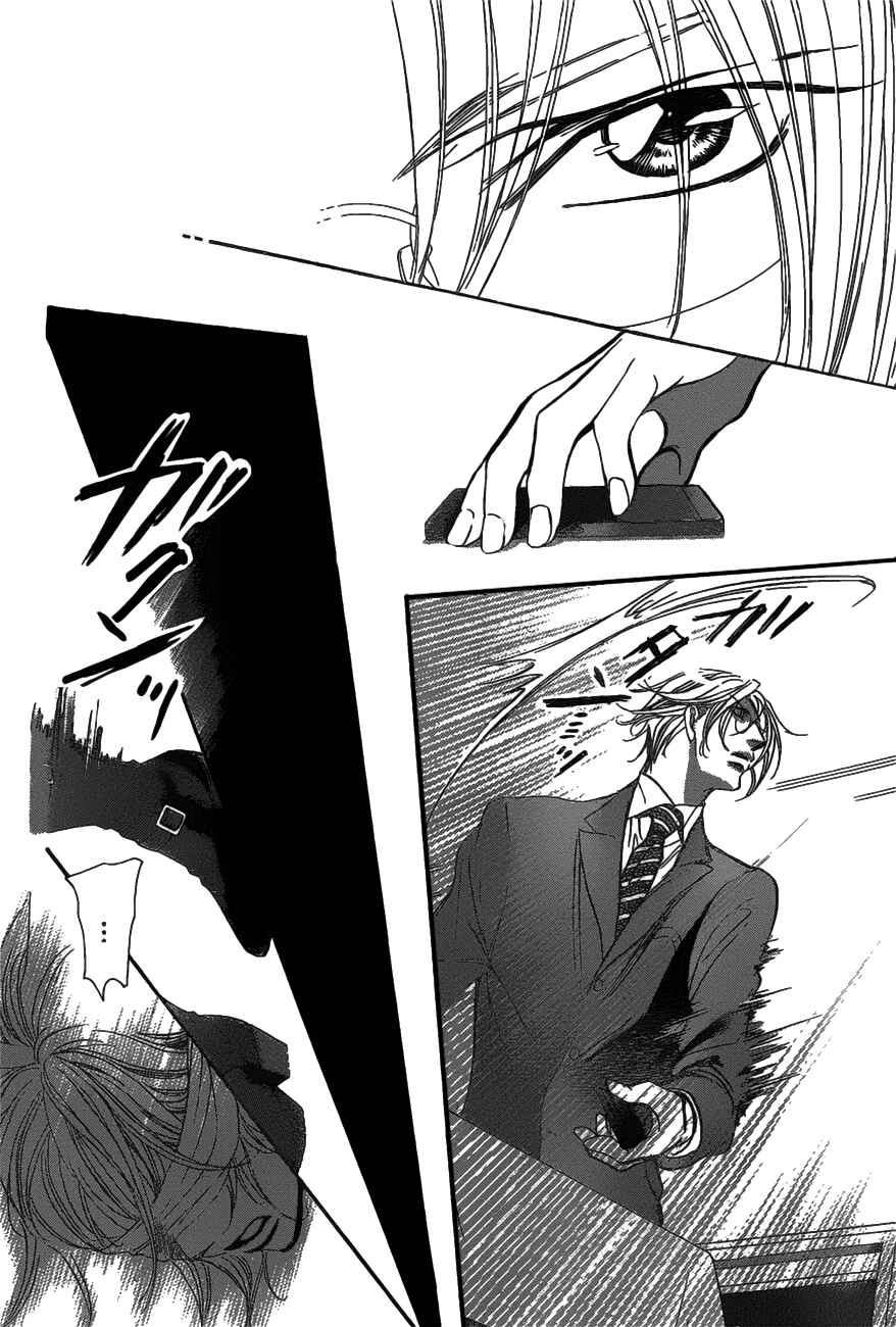 Chapter 257 - Page 22