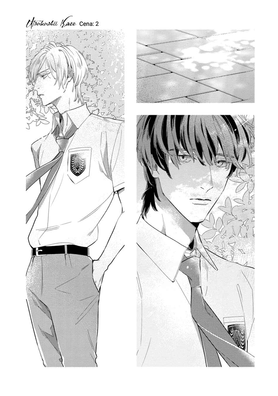 Chapter 2 - Page 1