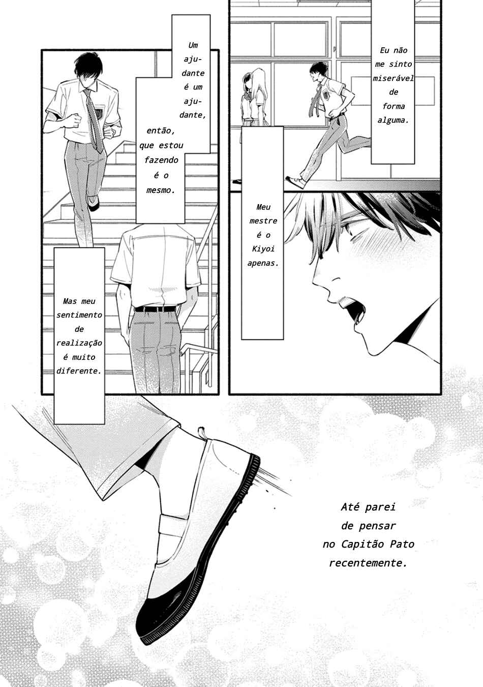 Chapter 2 - Page 3