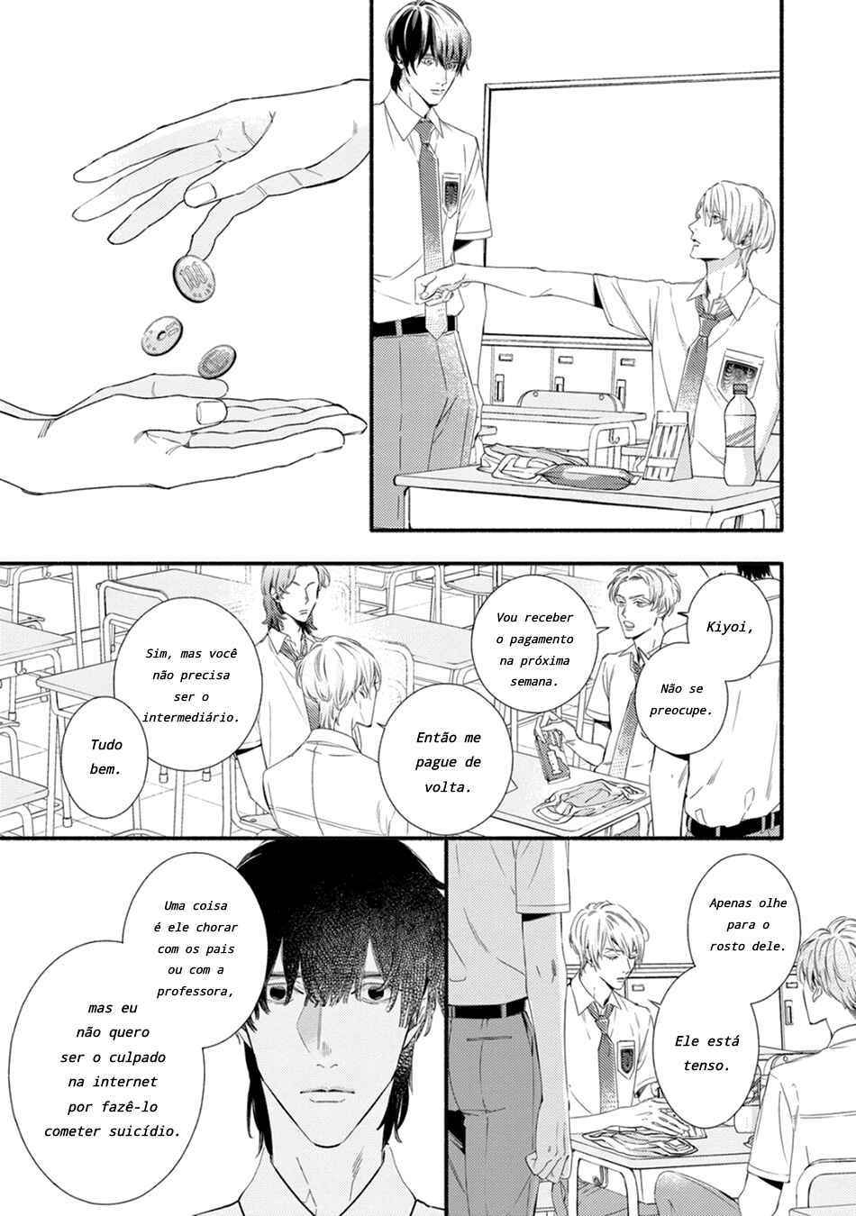 Chapter 2 - Page 5