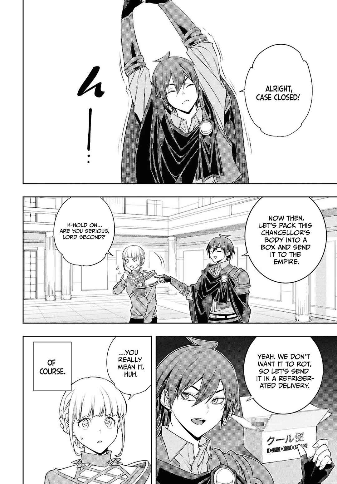 Chapter 80 - Page 13